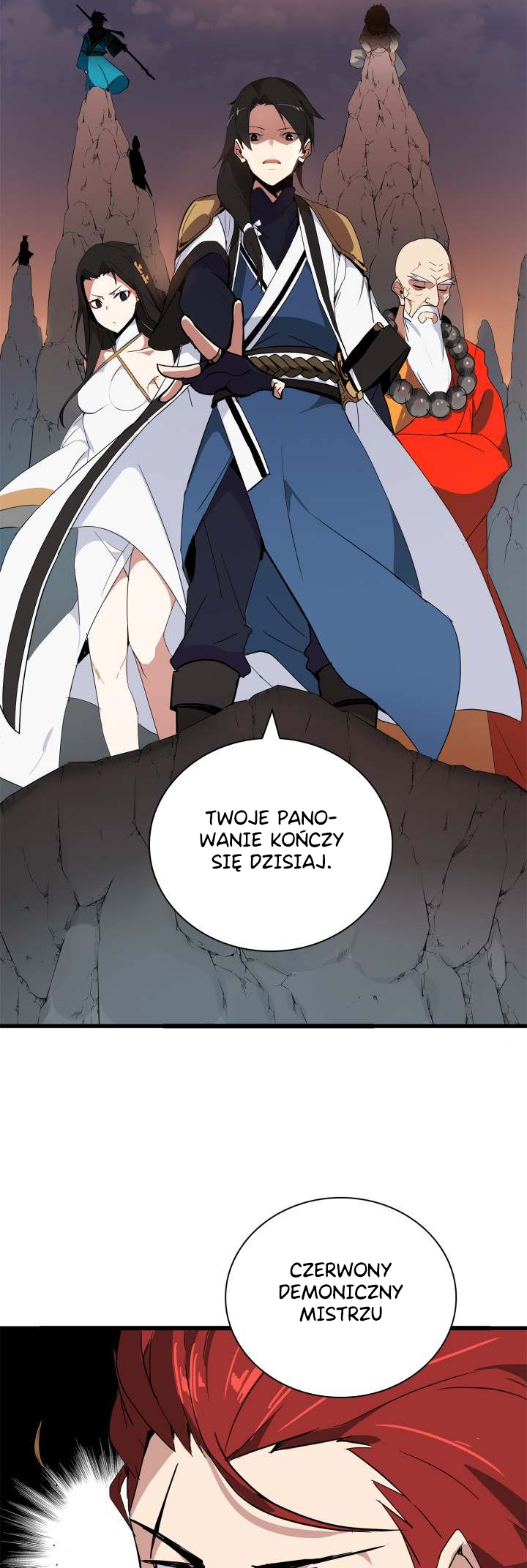 The Descent of the Demonic Master Vol. 1 Ch. 1 第16页