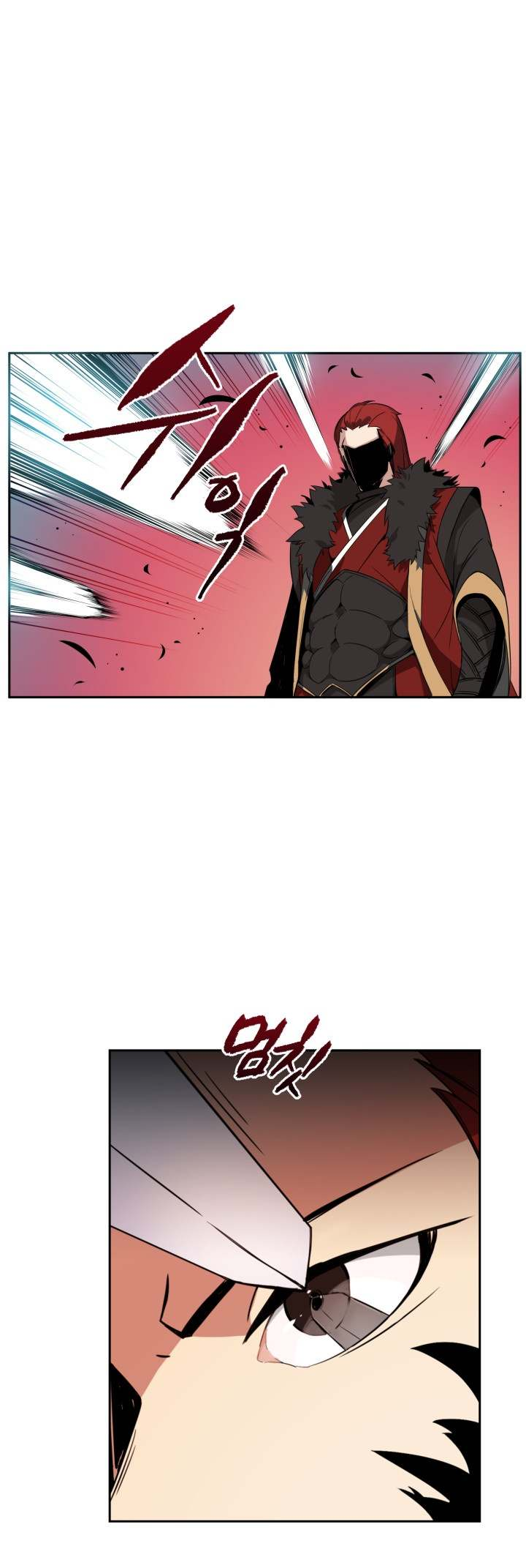 The Descent of the Demonic Master Vol. 1 Ch. 1 第22页