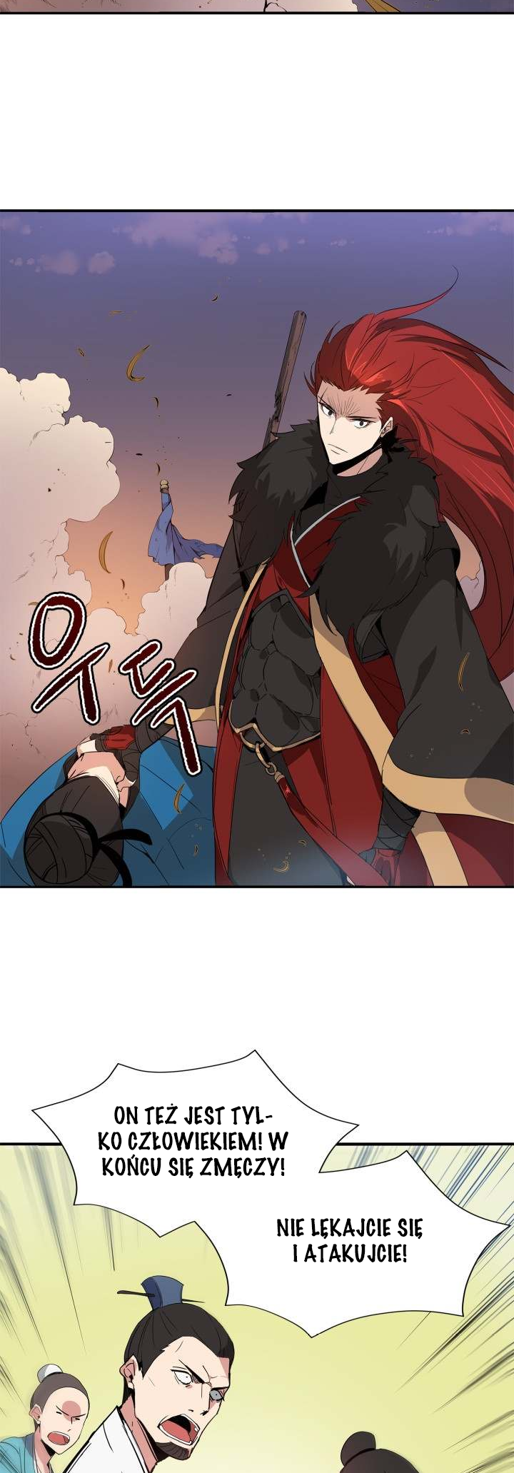 The Descent of the Demonic Master 第5页