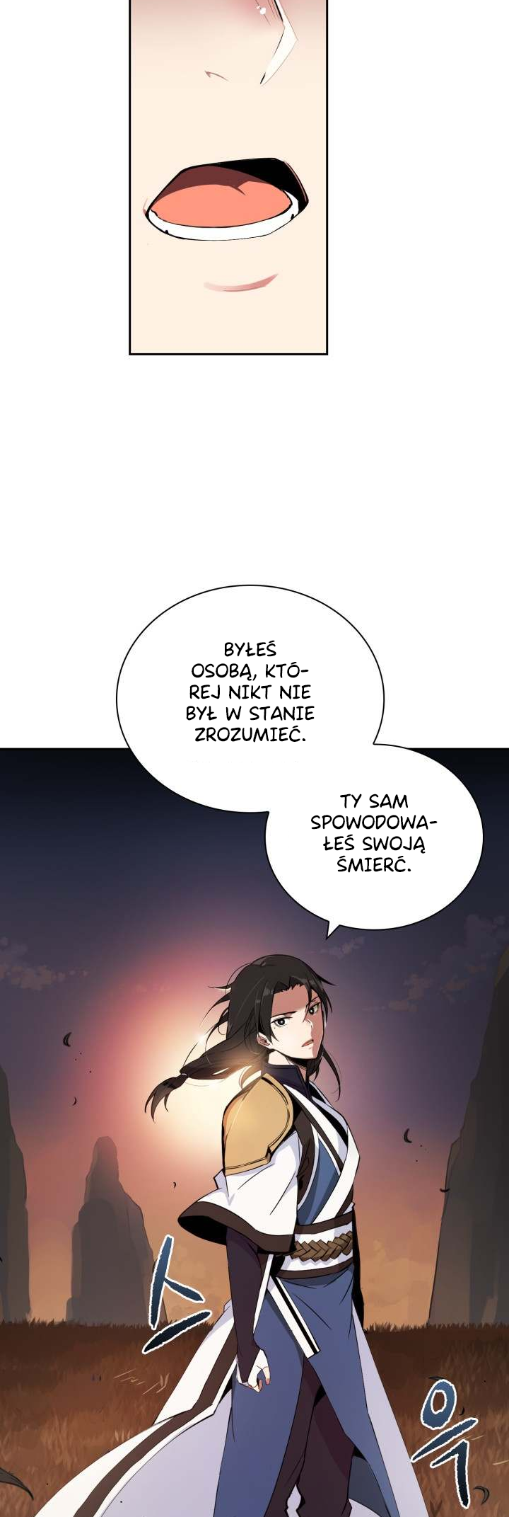 The Descent of the Demonic Master Vol. 1 Ch. 1 第45页