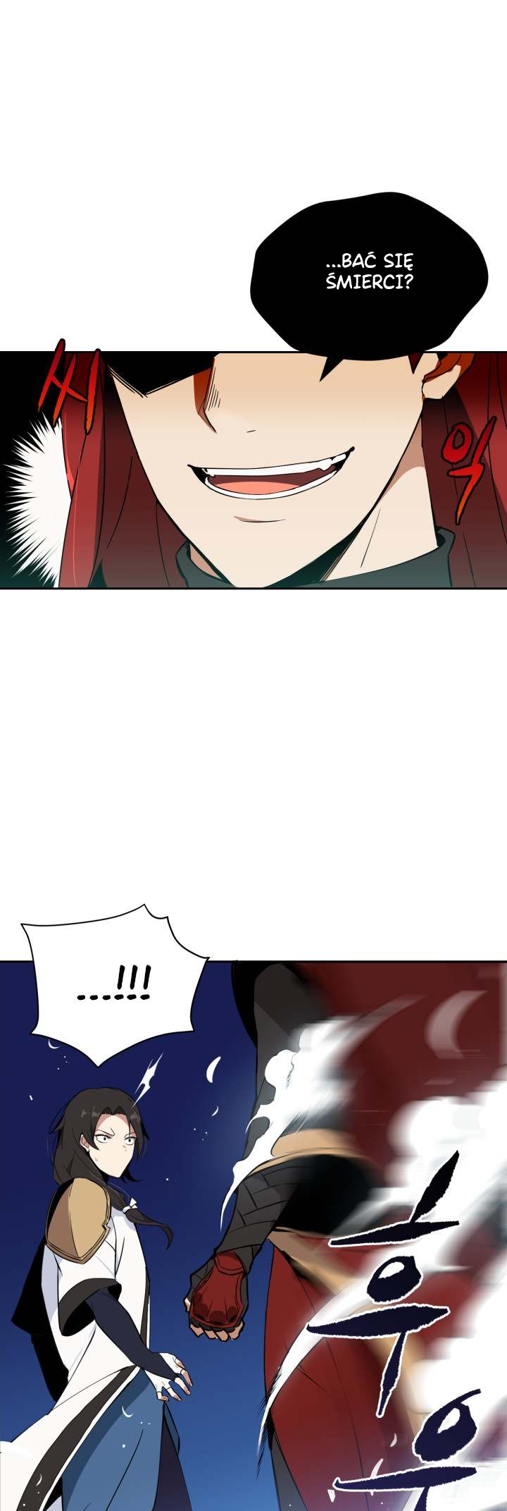 The Descent of the Demonic Master Vol. 1 Ch. 1 第47页