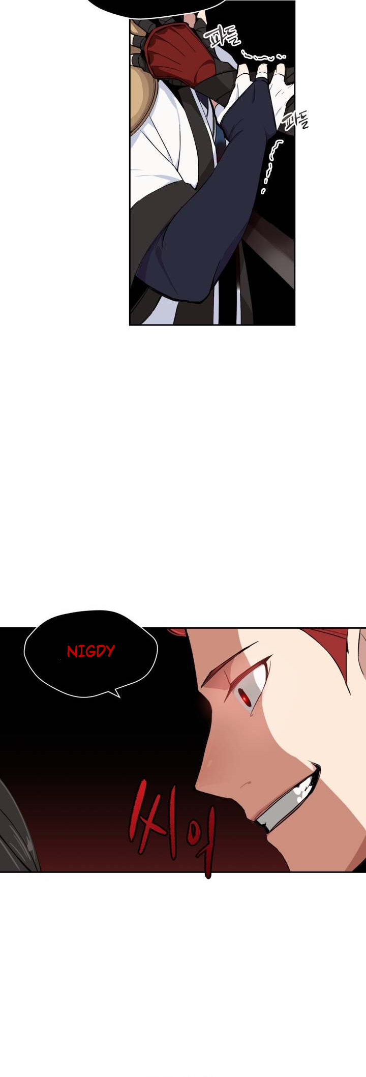 The Descent of the Demonic Master Vol. 1 Ch. 1 第55页