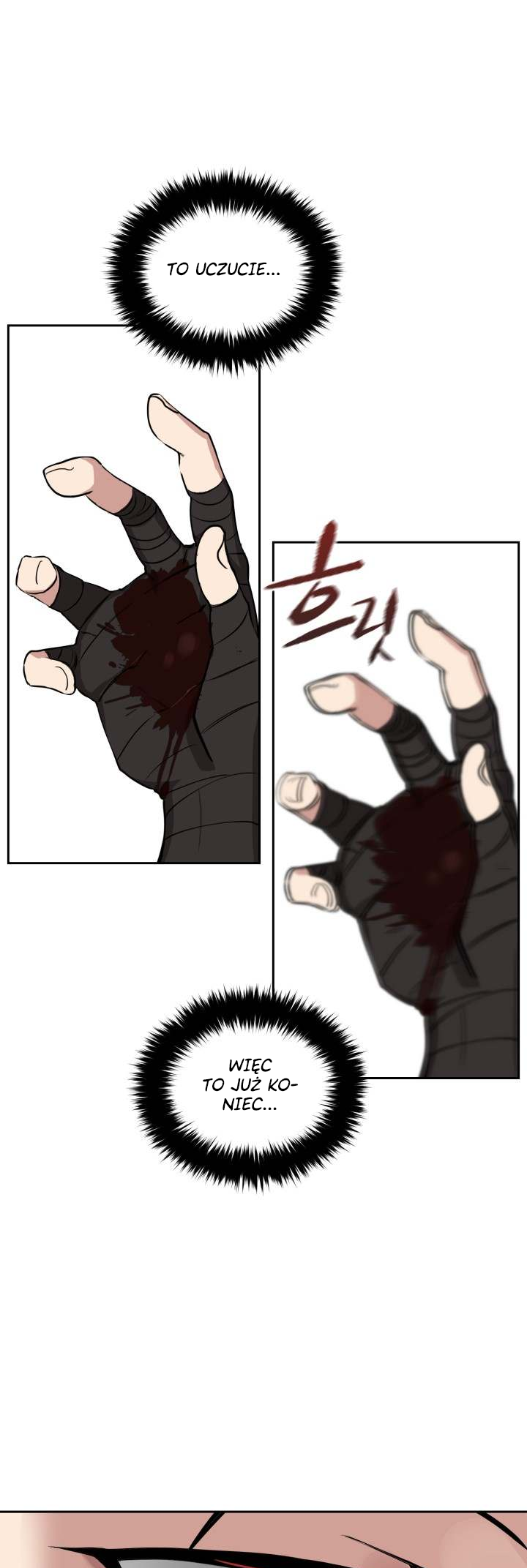 The Descent of the Demonic Master Vol. 1 Ch. 1 第60页