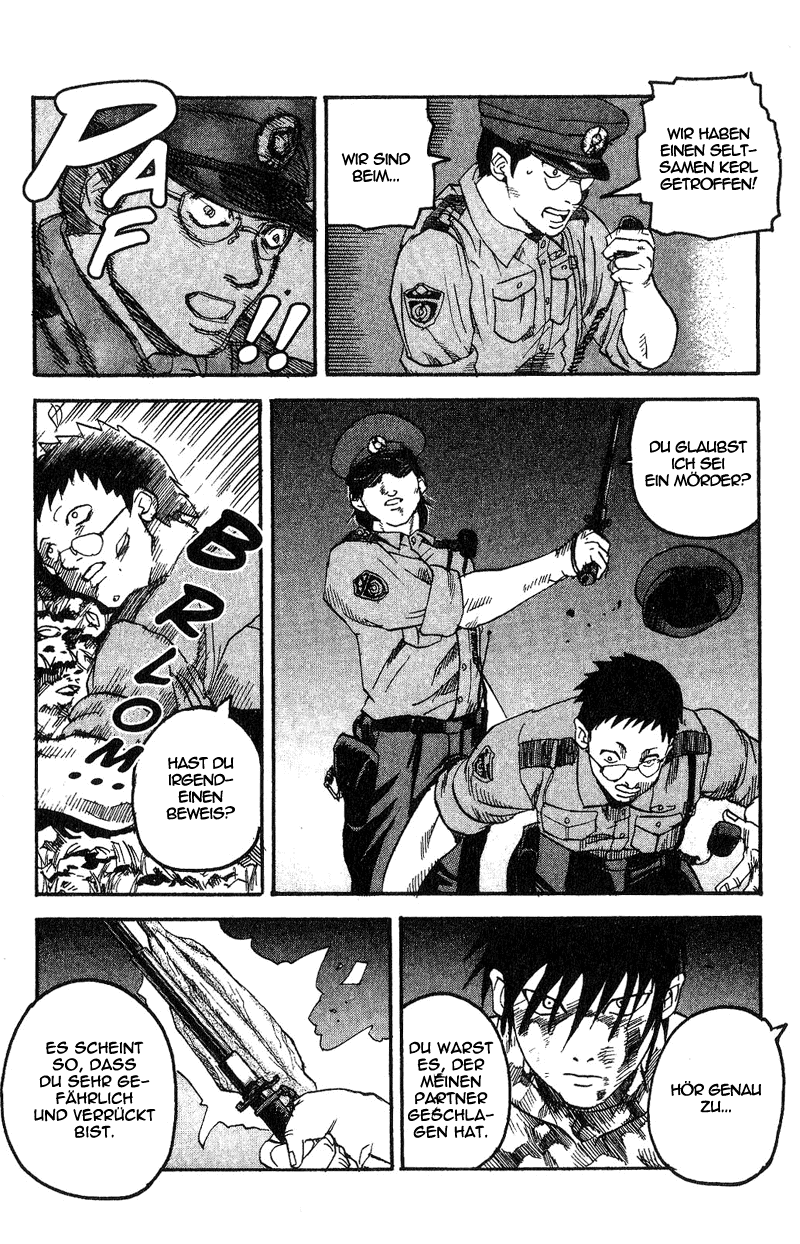 Togari (2) Danke 第16页