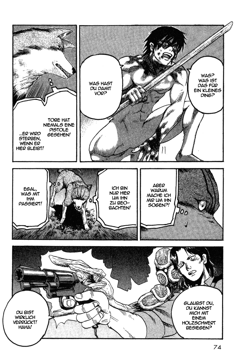 Togari (2) Danke 第21页