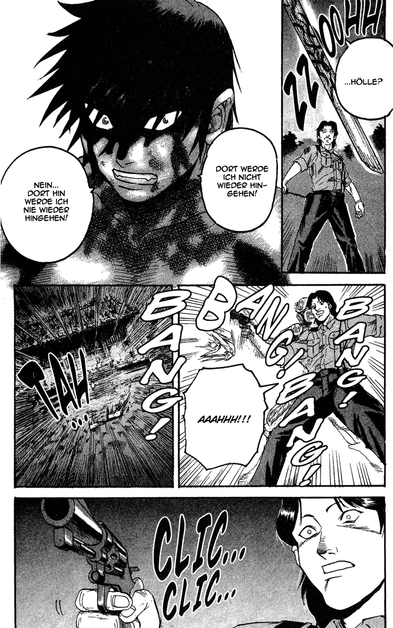 Togari (2) Danke 第26页