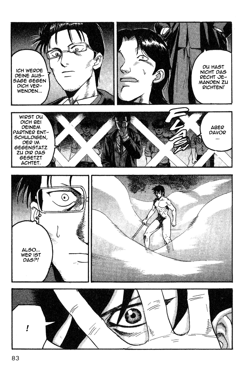 Togari (2) Danke 第29页