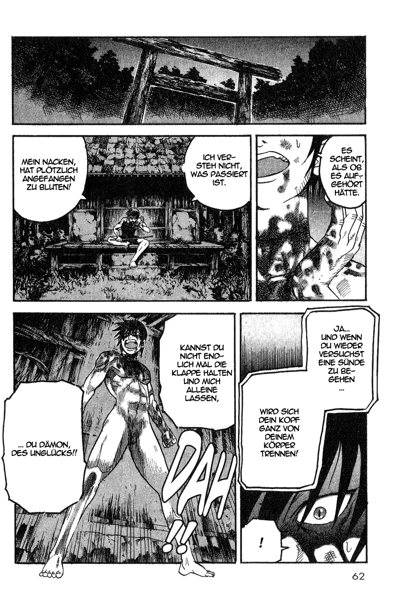 Togari (2) Danke 第9页