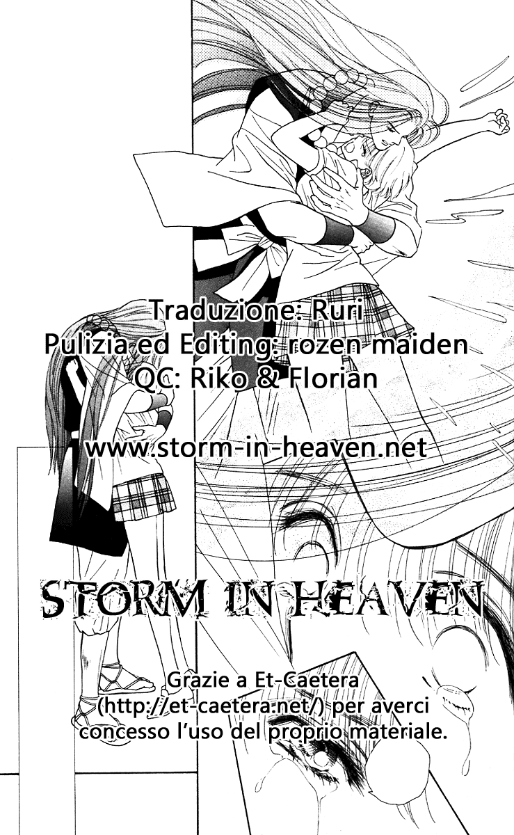 Ryou Vol. 1 Ch. 4 第1页