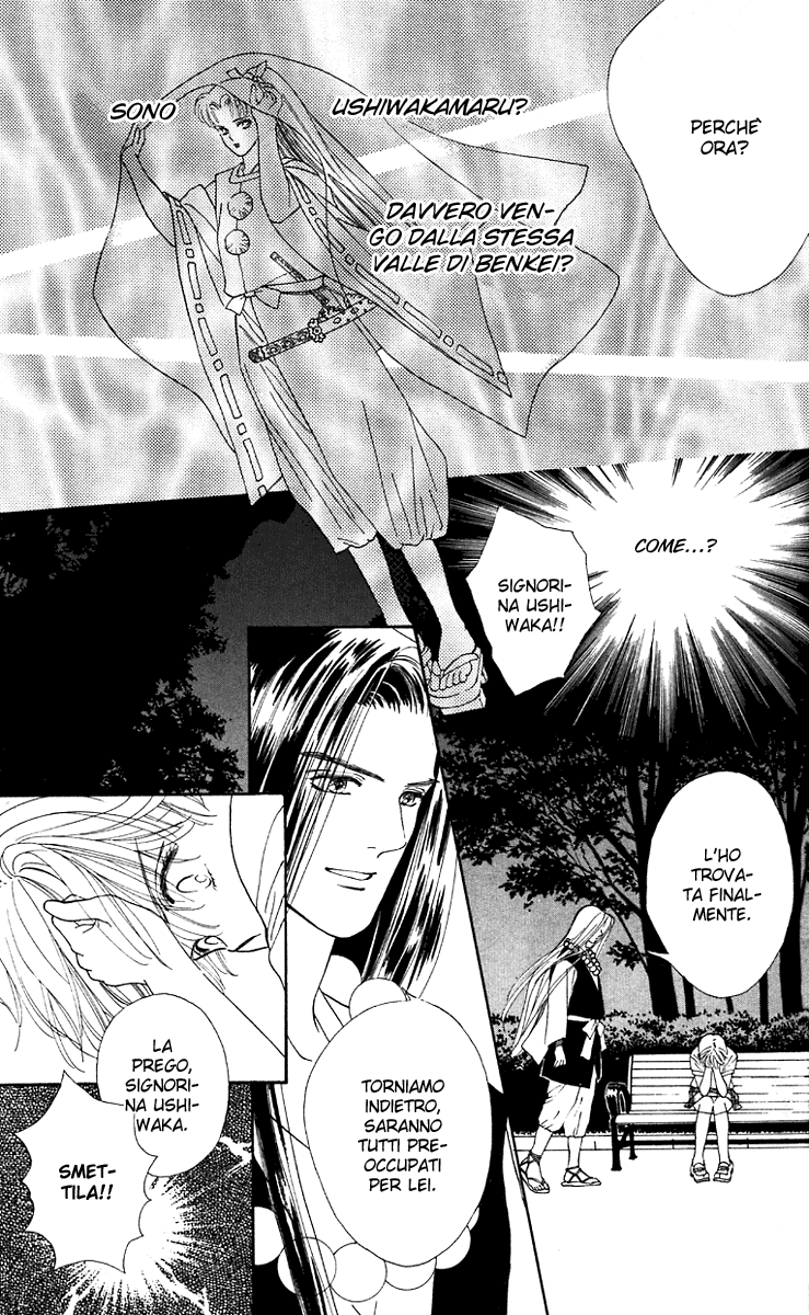 Ryou Vol. 1 Ch. 4 第14页