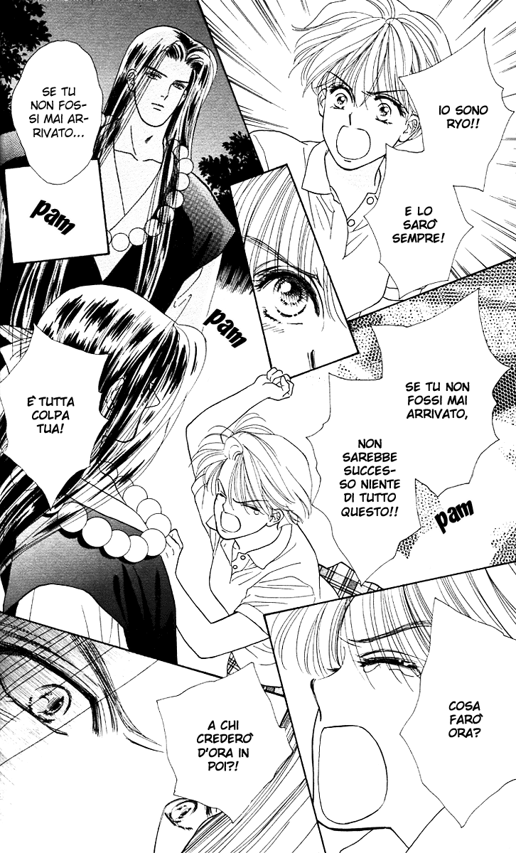 Ryou Vol. 1 Ch. 4 第15页