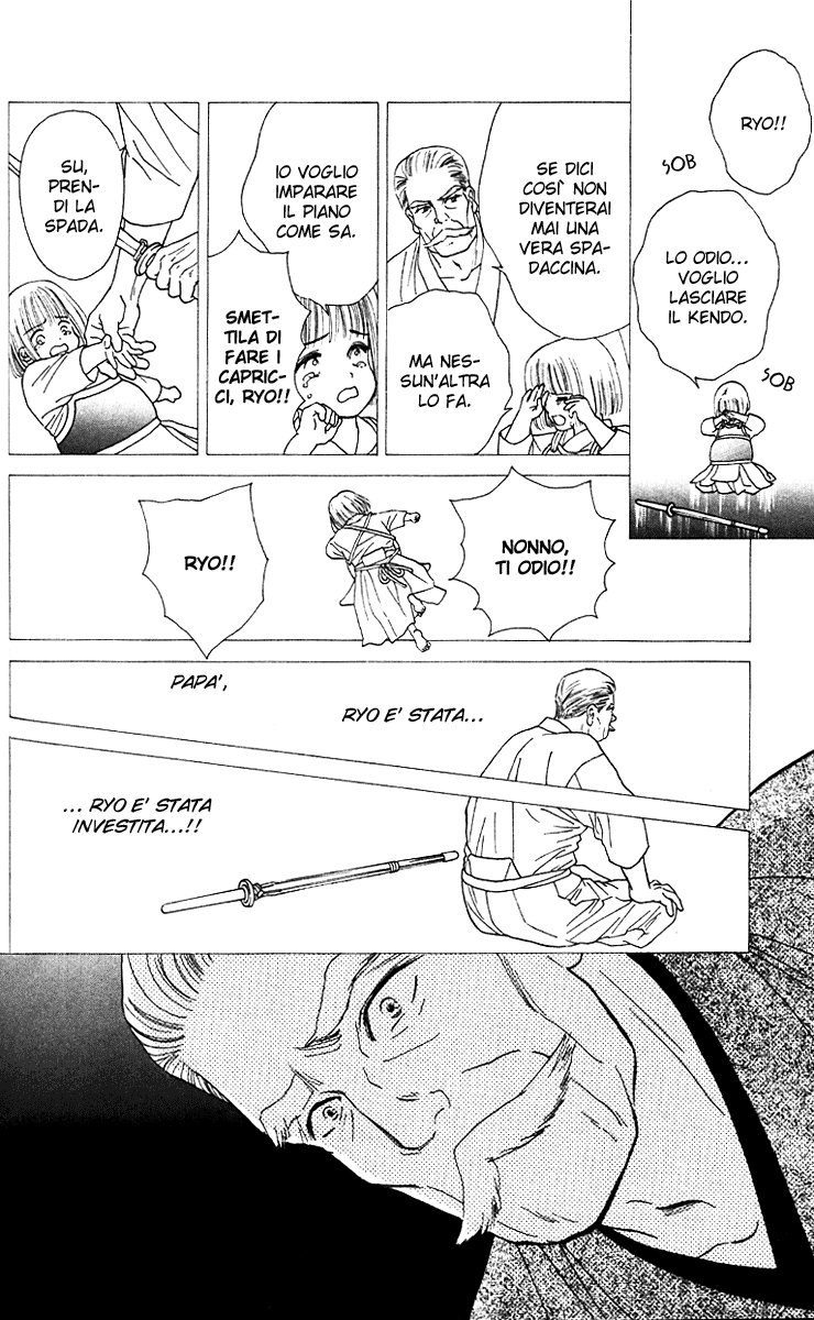Ryou Vol. 1 Ch. 4 第17页
