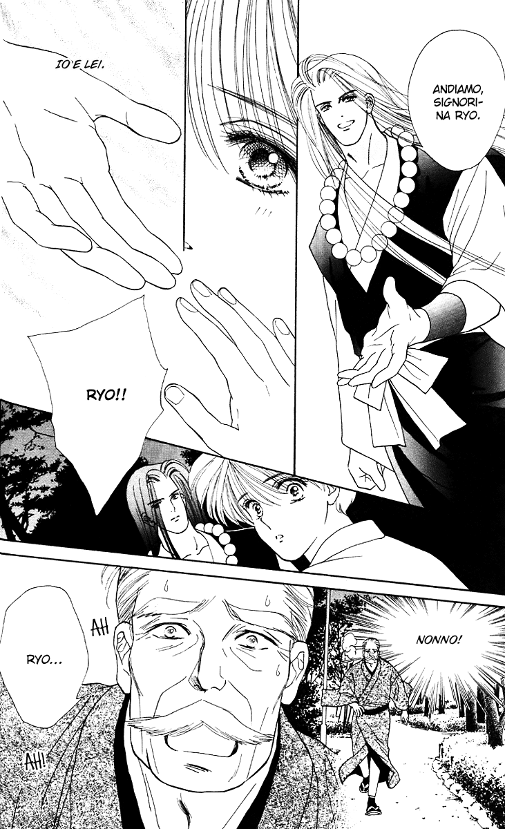 Ryou Vol. 1 Ch. 4 第21页