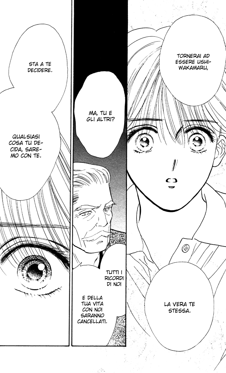 Ryou Vol. 1 Ch. 4 第23页