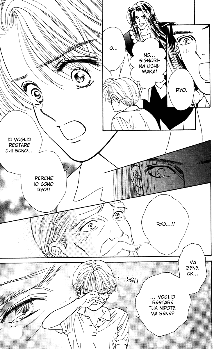 Ryou Vol. 1 Ch. 4 第24页