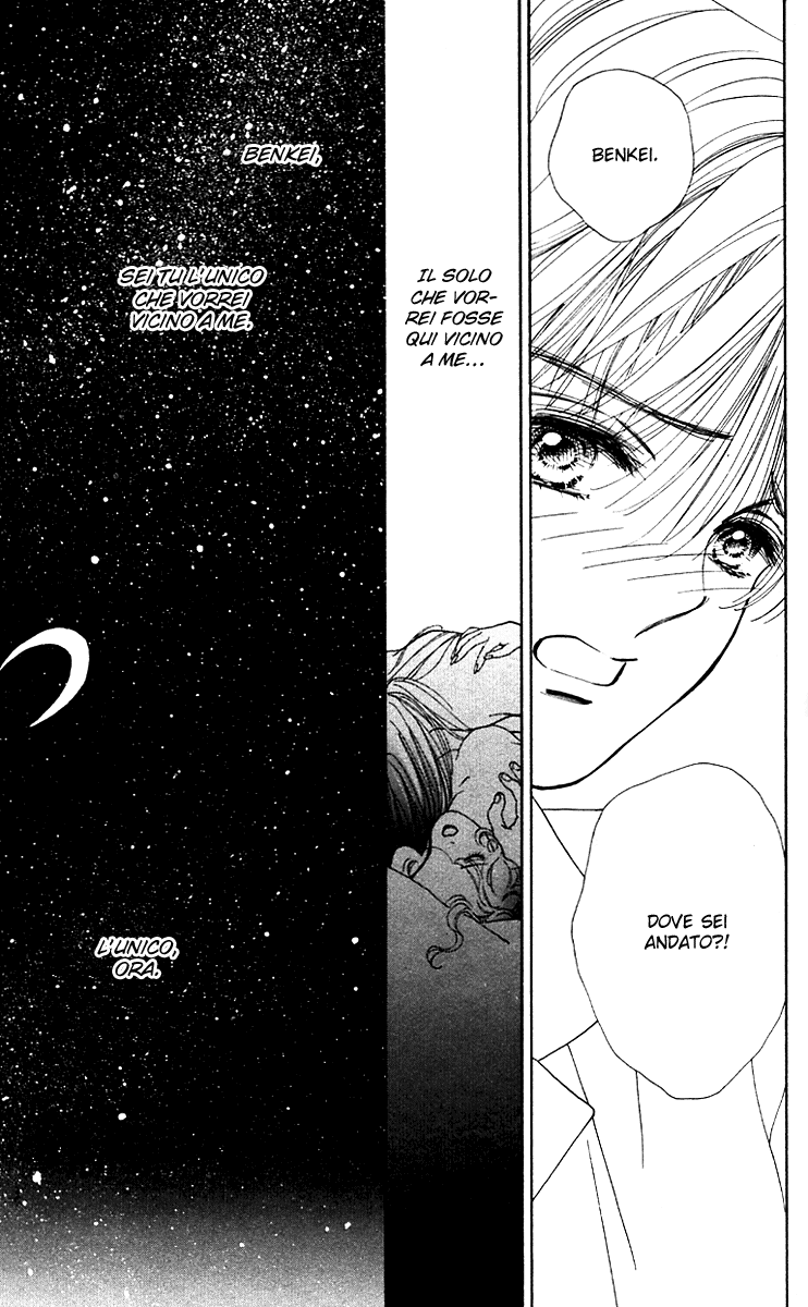 Ryou Vol. 1 Ch. 4 第28页