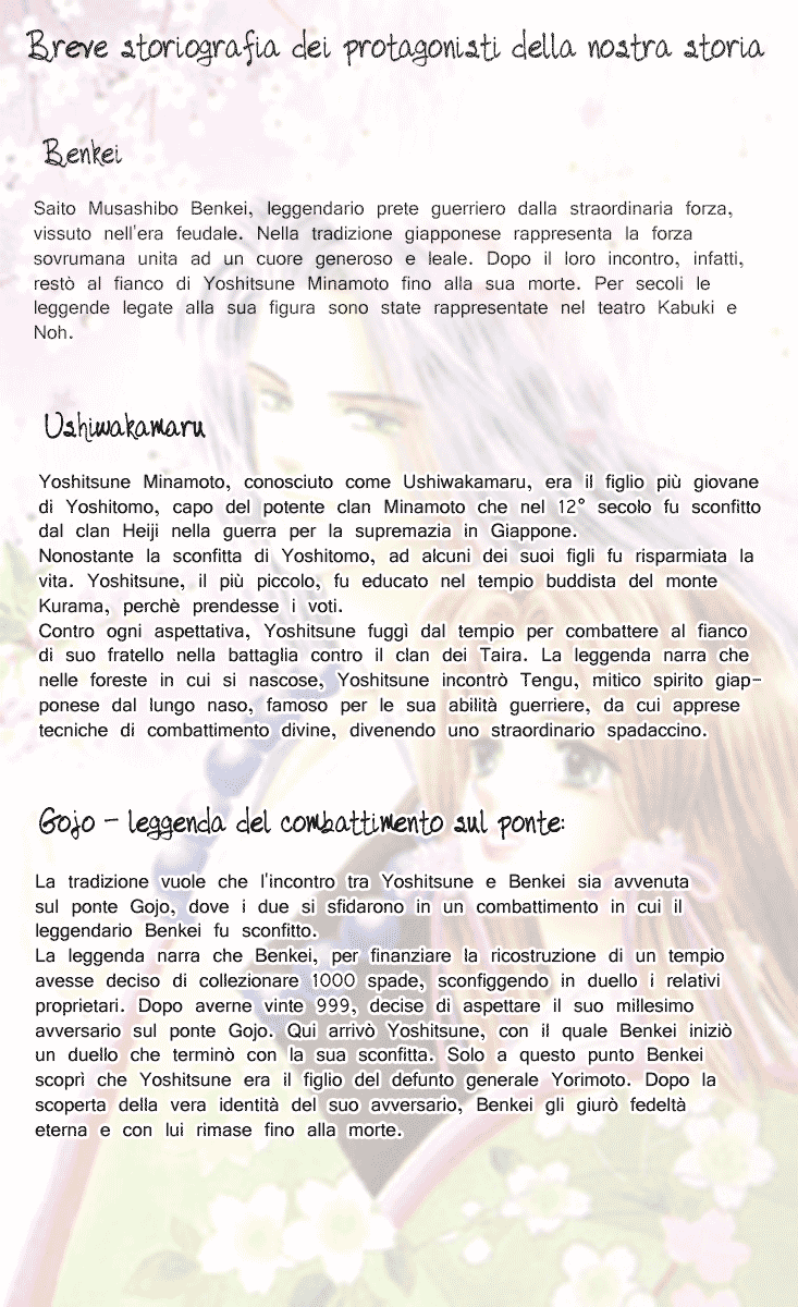 Ryou Vol. 1 Ch. 4 第30页