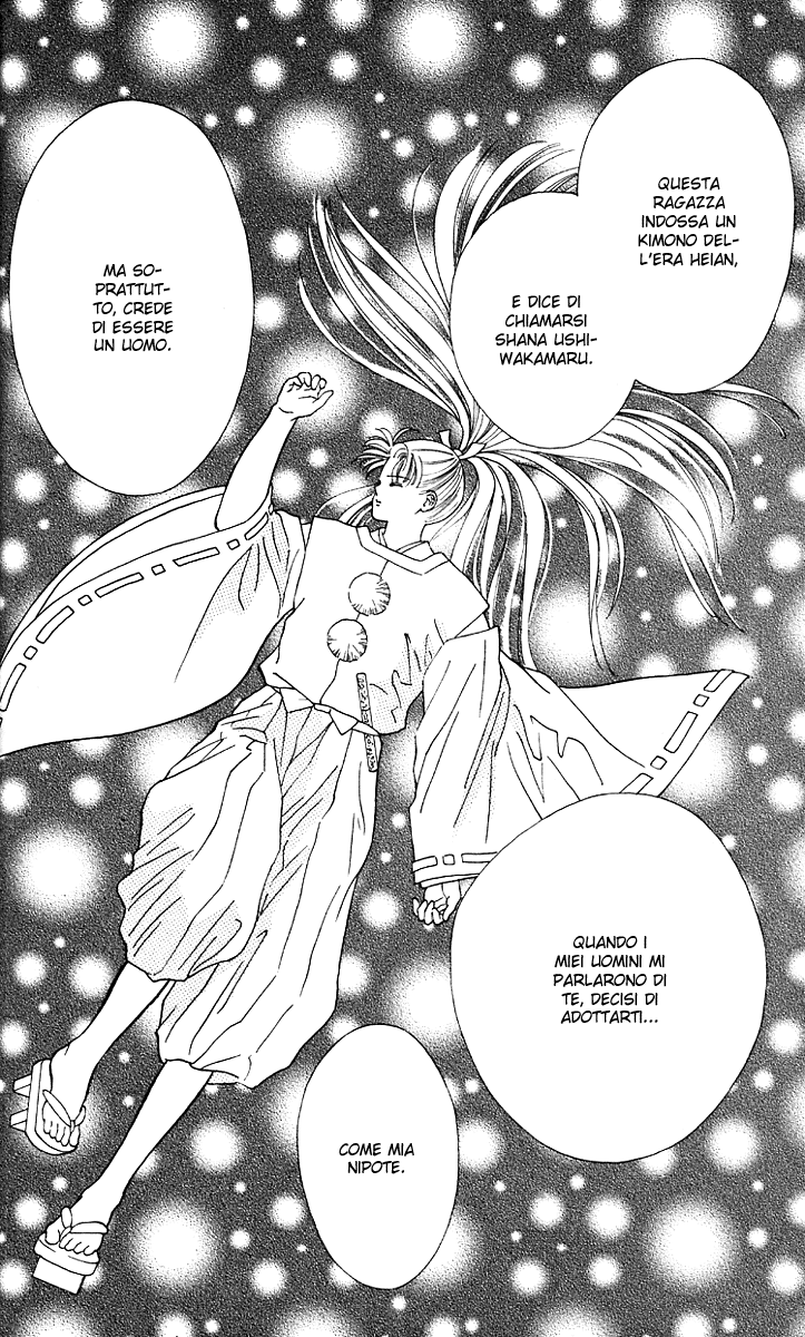 Ryou Vol. 1 Ch. 4 第5页