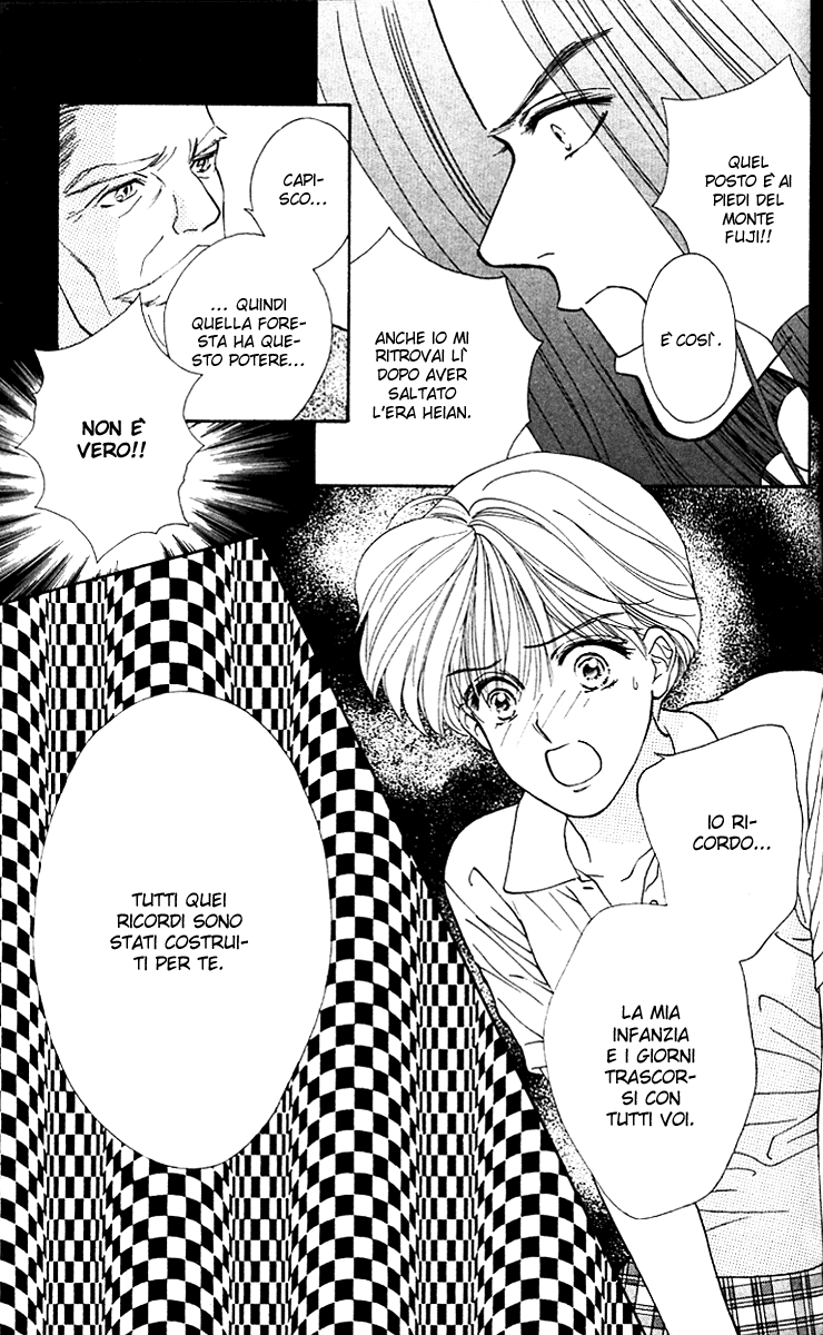 Ryou Vol. 1 Ch. 4 第6页