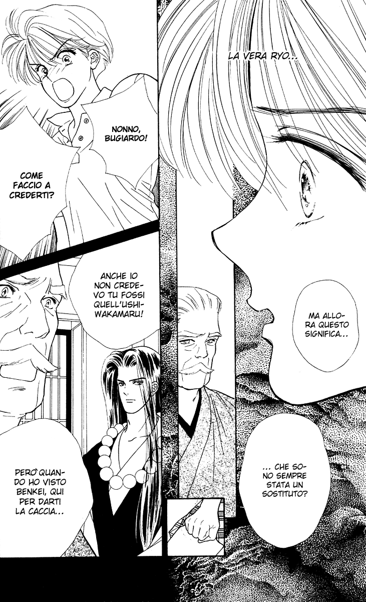 Ryou Vol. 1 Ch. 4 第9页