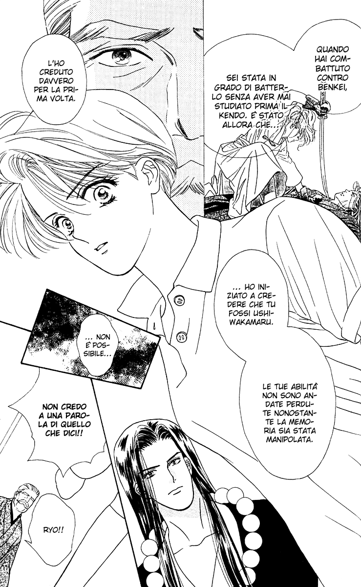 Ryou Vol. 1 Ch. 4 第10页