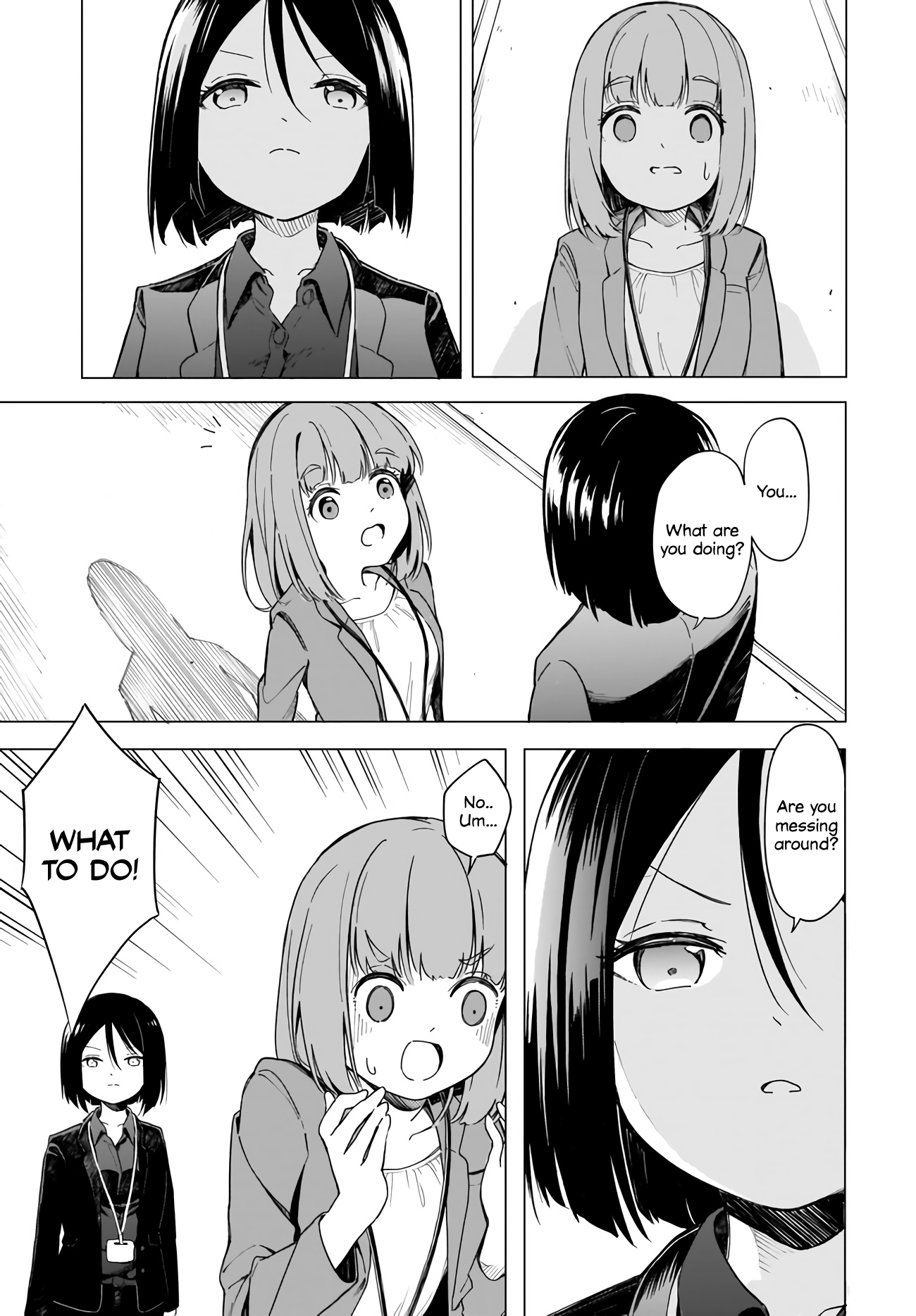 Namihara-san wa Buchimaketai! 第7页