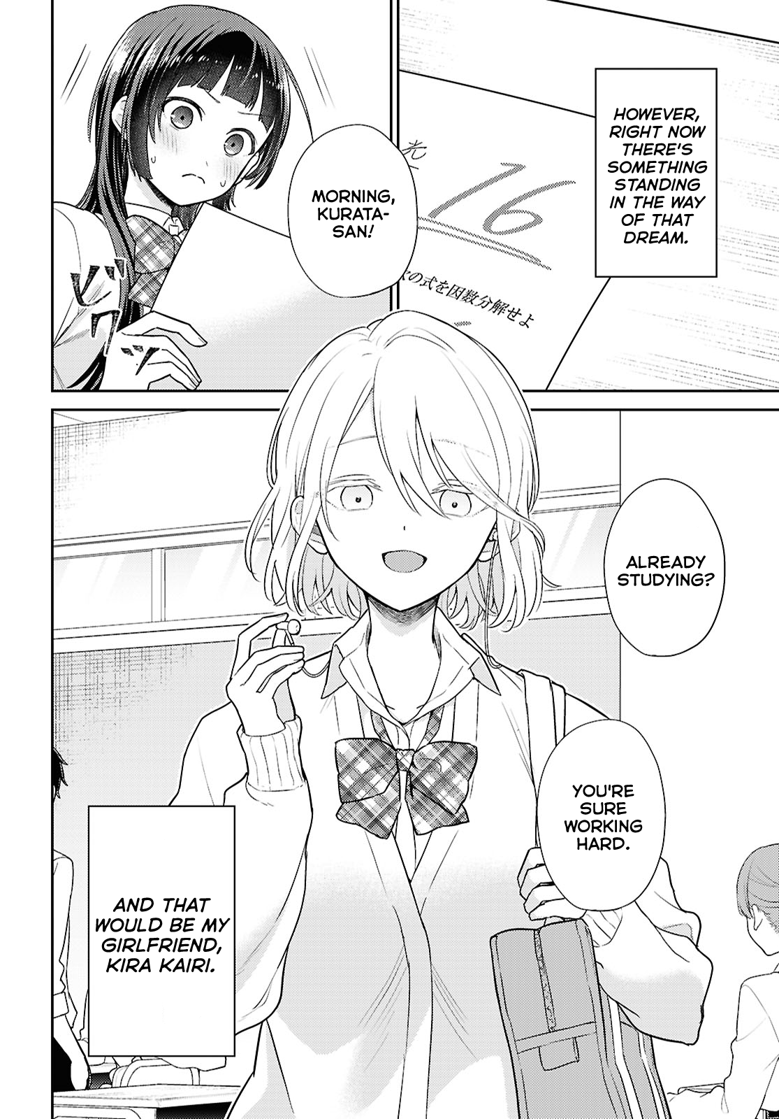 Yume to Koi de wa Tsuriawanai I Thought of 156 Options 第2页