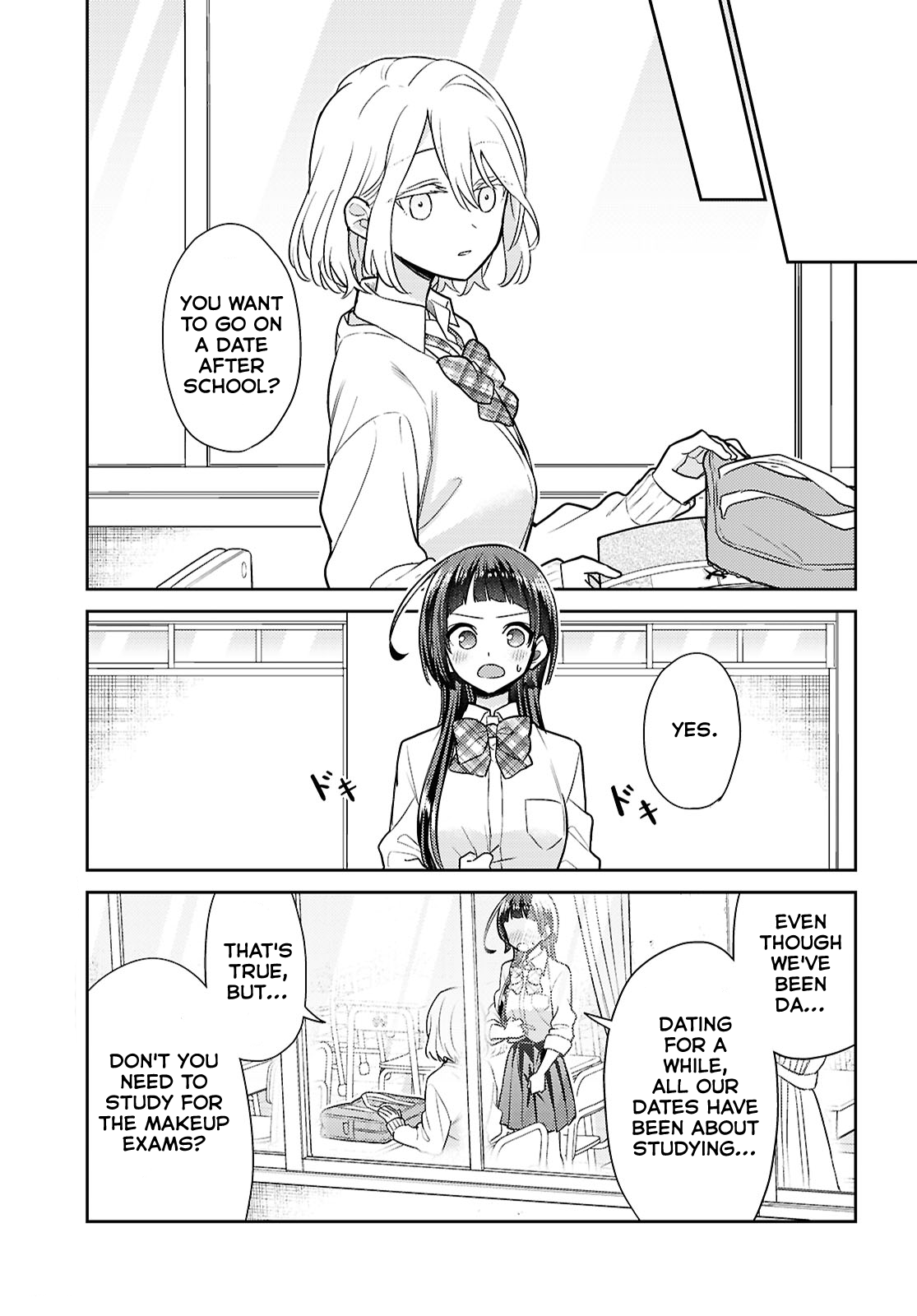 Yume to Koi de wa Tsuriawanai I Thought of 156 Options 第11页