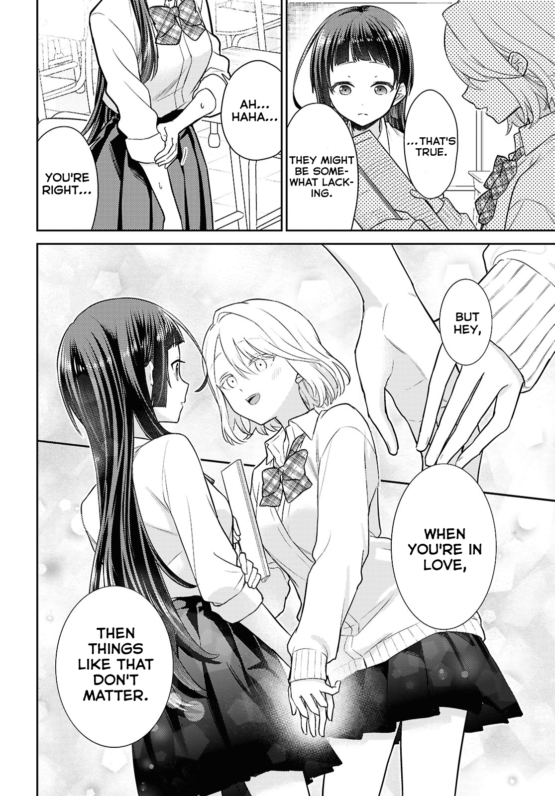 Yume to Koi de wa Tsuriawanai I Thought of 156 Options 第14页