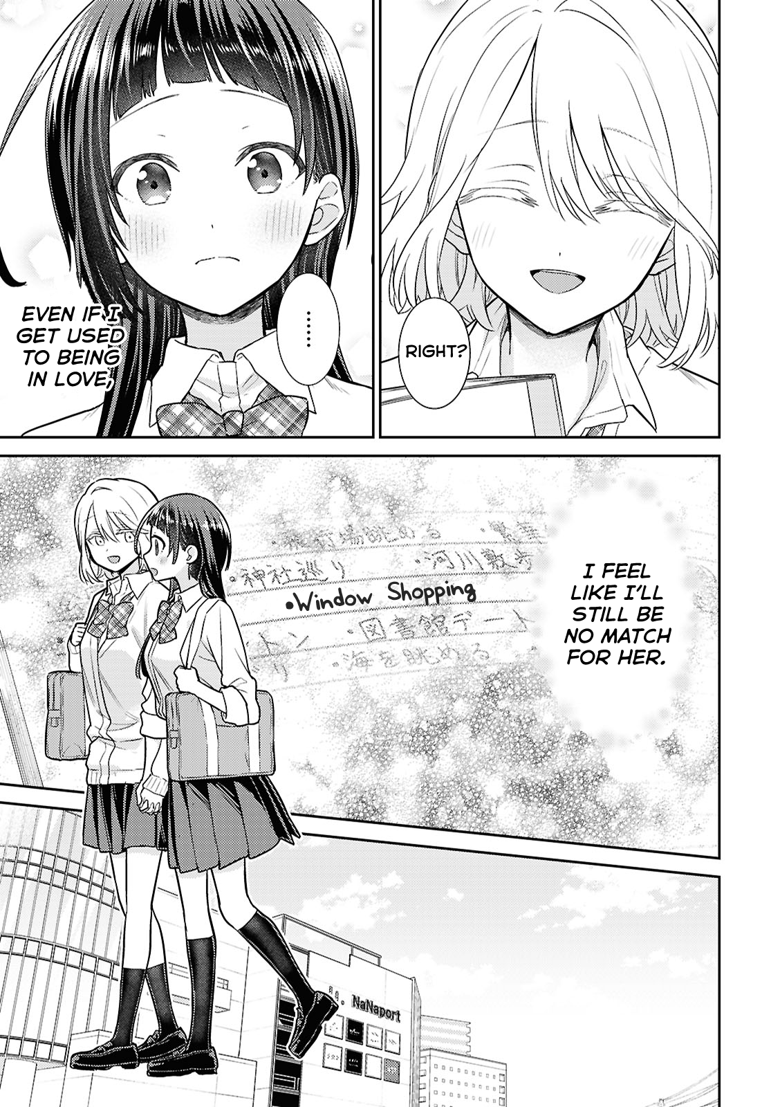 Yume to Koi de wa Tsuriawanai I Thought of 156 Options 第15页