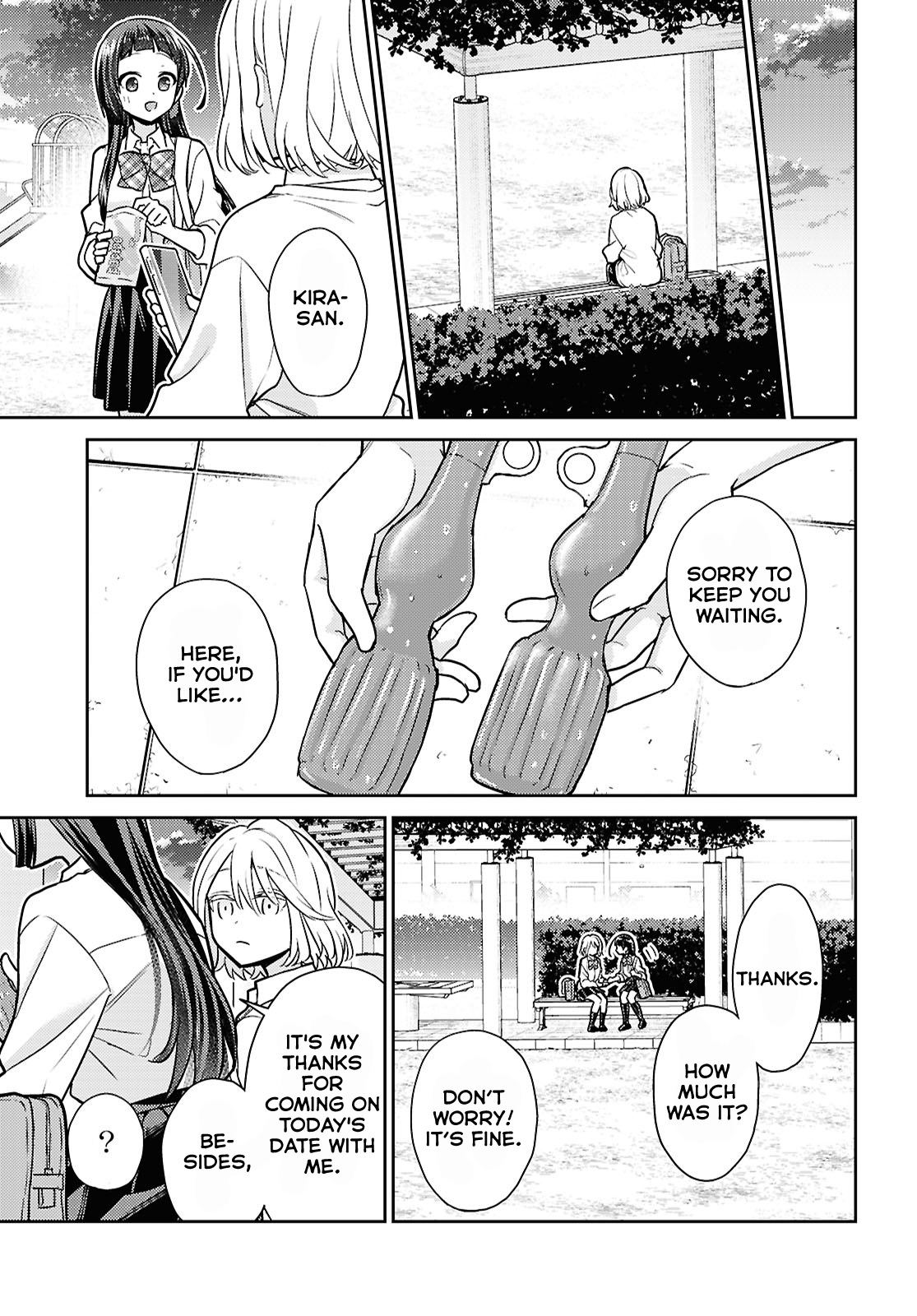 Yume to Koi de wa Tsuriawanai I Thought of 156 Options 第17页