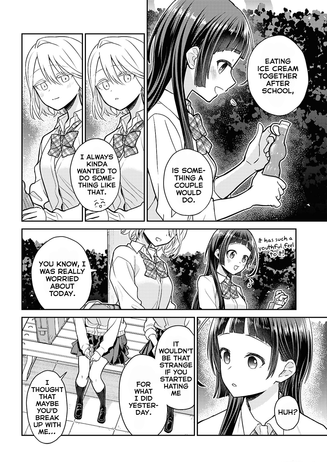 Yume to Koi de wa Tsuriawanai I Thought of 156 Options 第18页