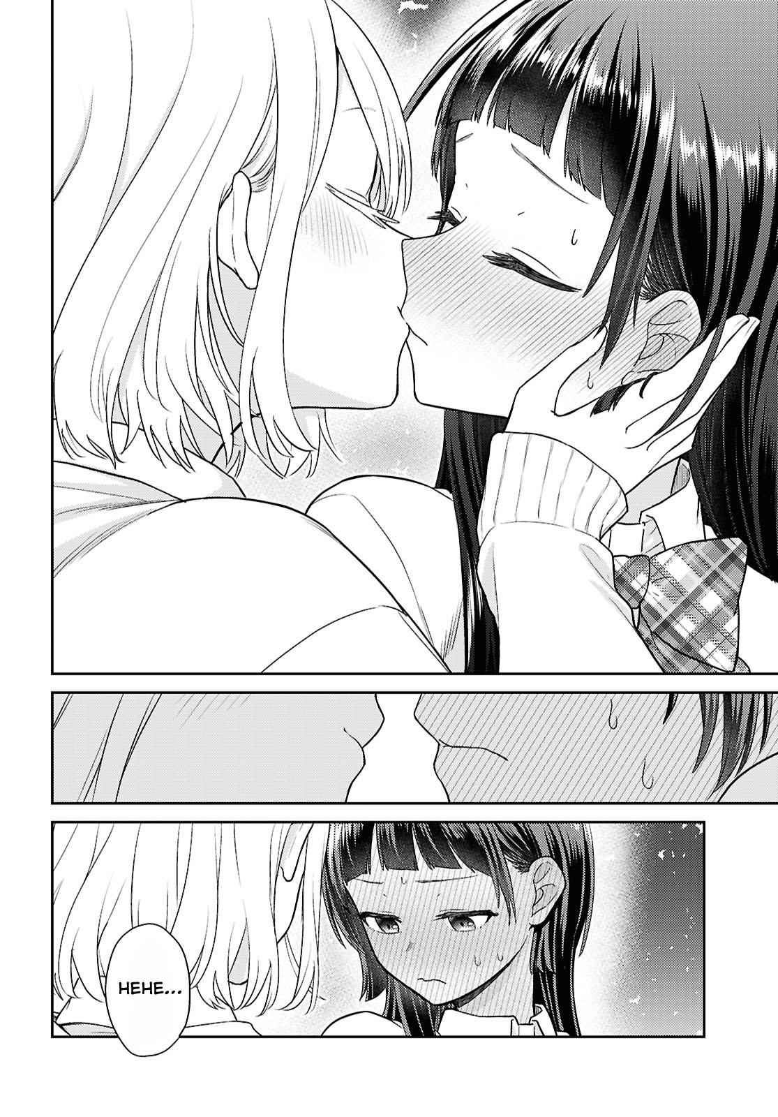 Yume to Koi de wa Tsuriawanai I Thought of 156 Options 第22页
