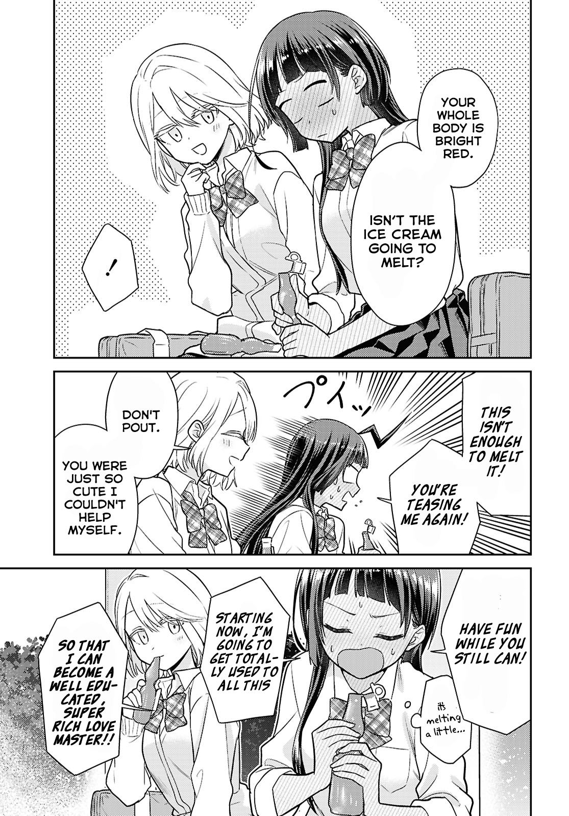 Yume to Koi de wa Tsuriawanai I Thought of 156 Options 第23页