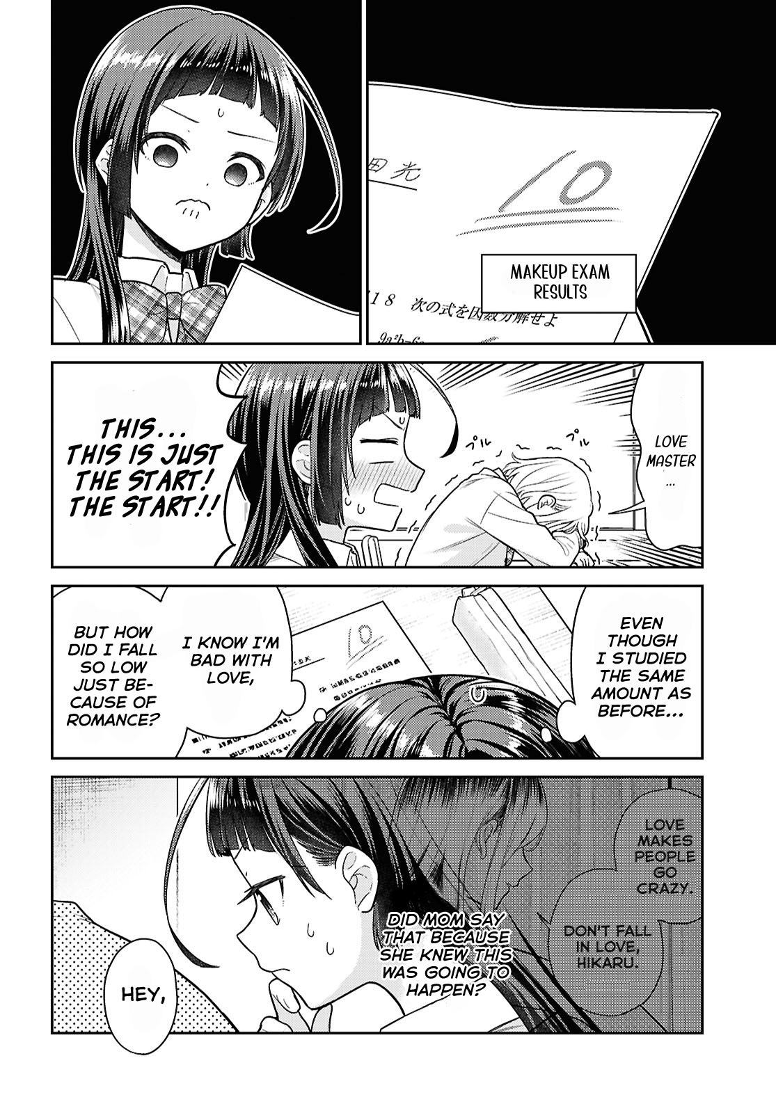Yume to Koi de wa Tsuriawanai I Thought of 156 Options 第24页