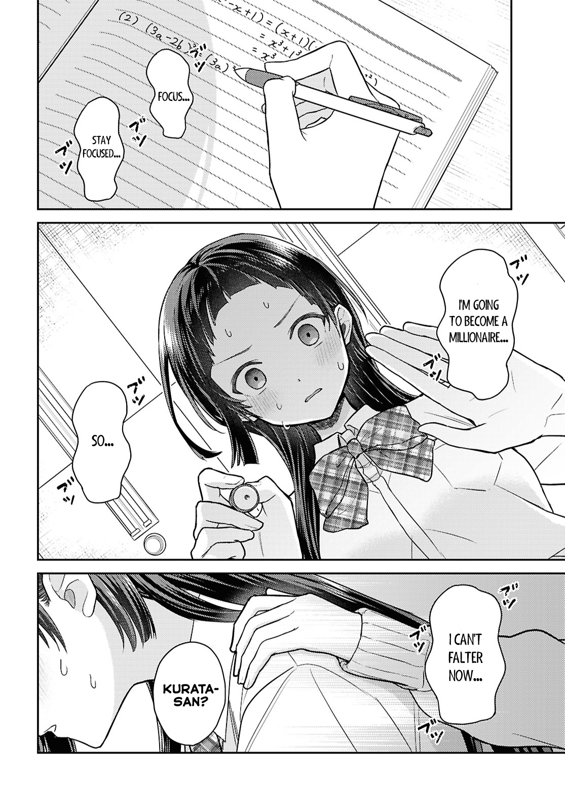Yume to Koi de wa Tsuriawanai I Thought of 156 Options 第4页