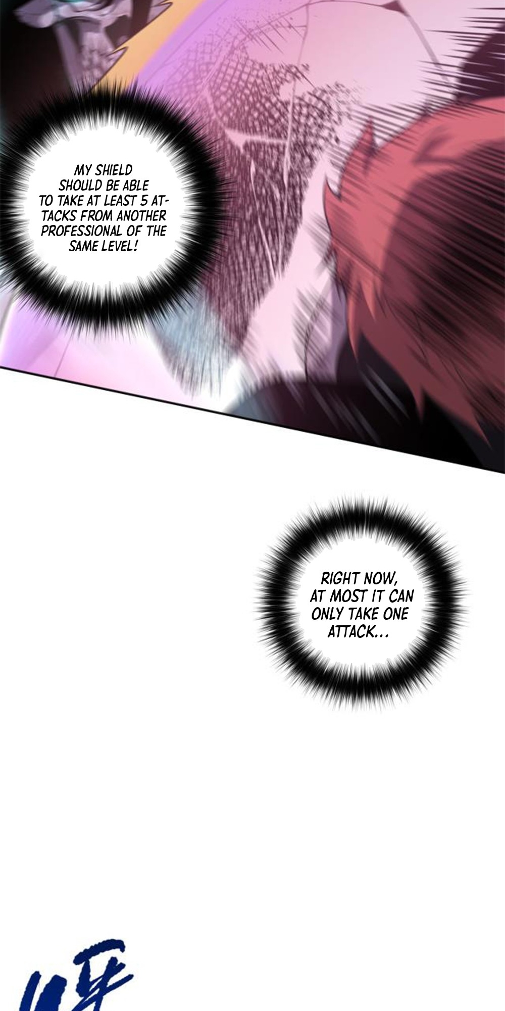 Si Ling Fashi! Wo Ji Shi Tianzai Ch. 6 第58页