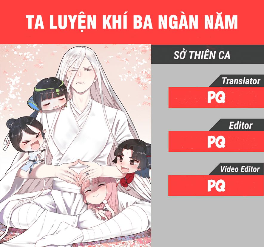 My Three Thousand Years To The Sky Ch. 2 第16页