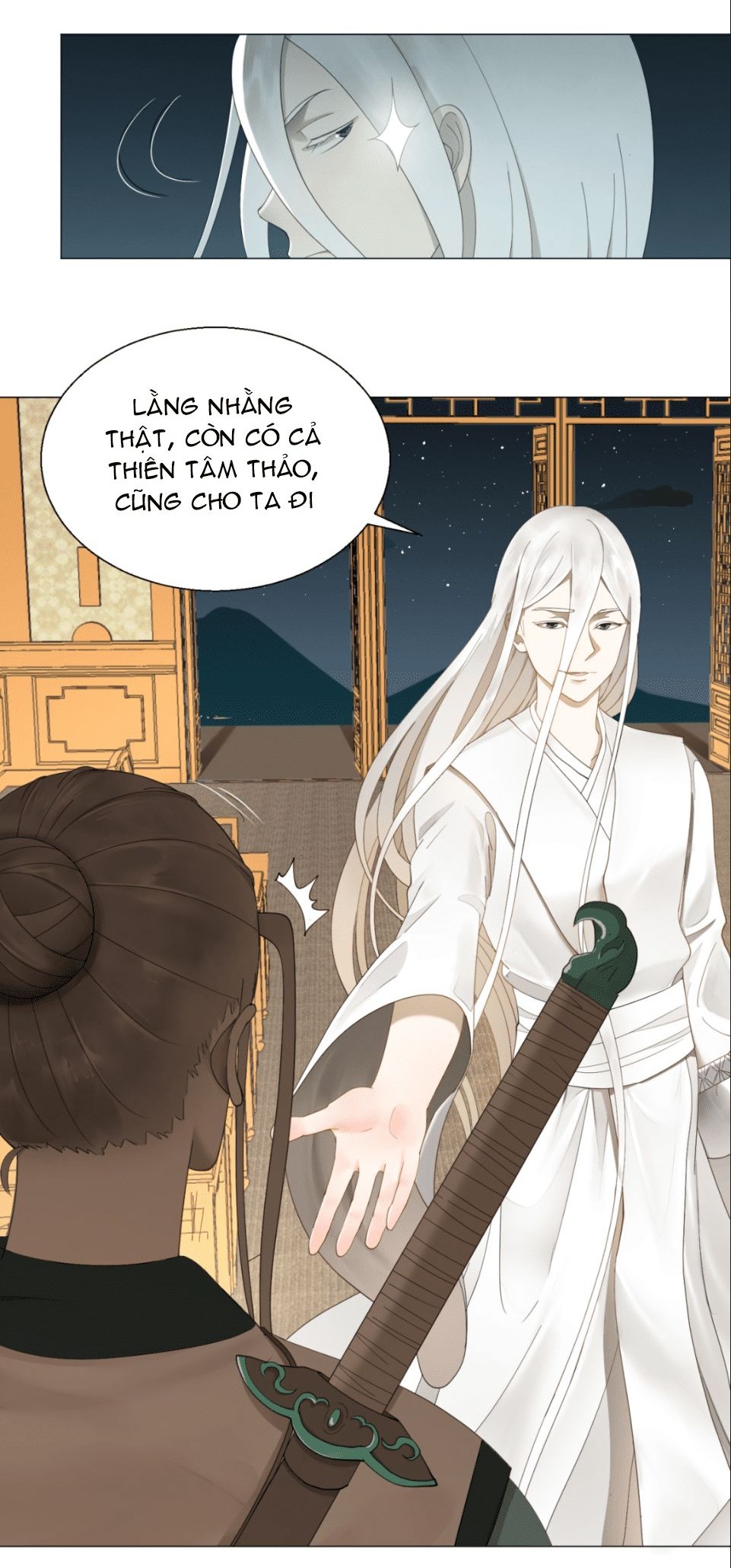 My Three Thousand Years To The Sky Ch. 2 第9页