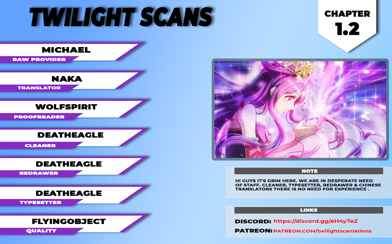 Elves Dream of Loli Ch. 1.2 第1页