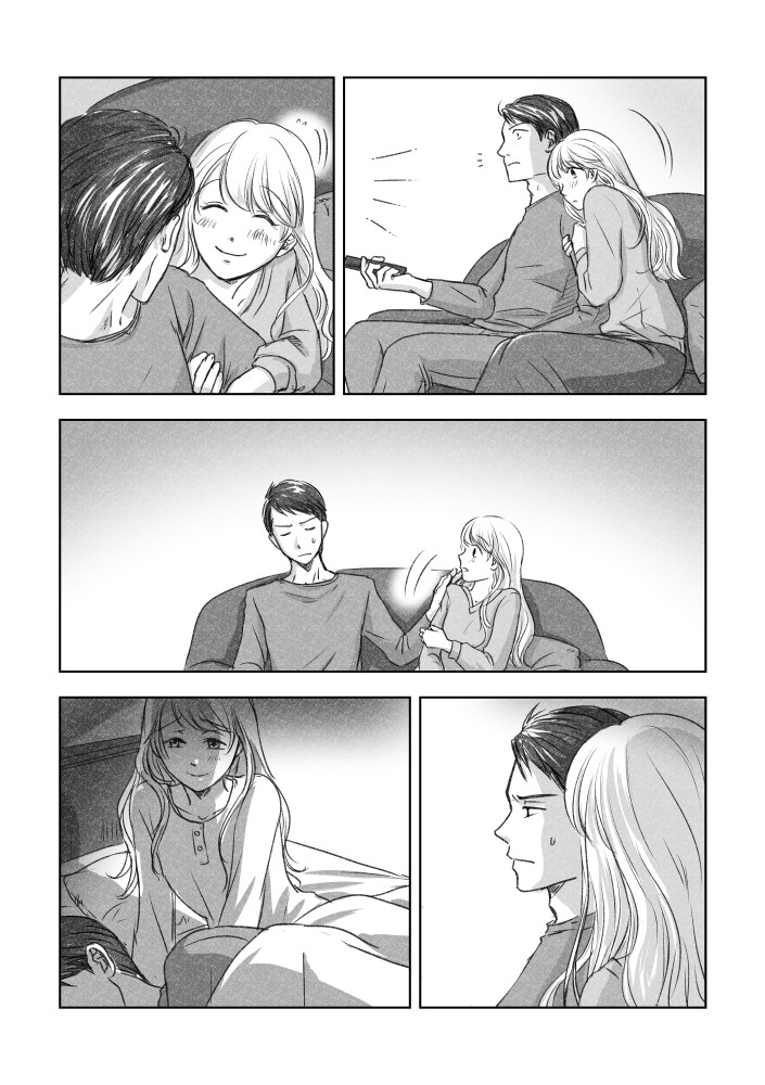 "Tereya Dakedo Ganbarimashita" 第2页
