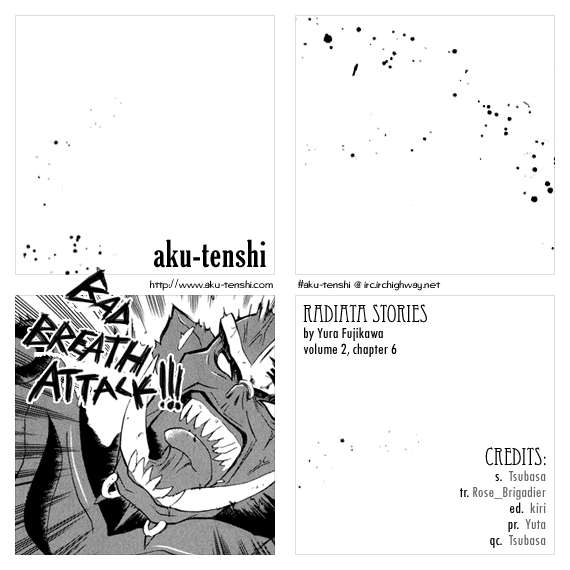Radiata Stories - The Epic of Jack Vol. 2 Ch. 6 第1页