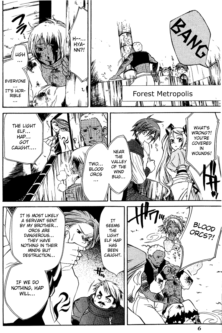 Radiata Stories - The Epic of Jack Vol. 2 Ch. 6 第11页