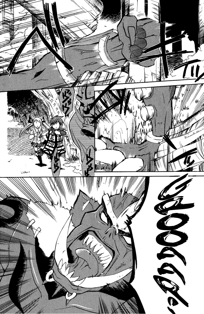 Radiata Stories - The Epic of Jack Vol. 2 Ch. 6 第12页