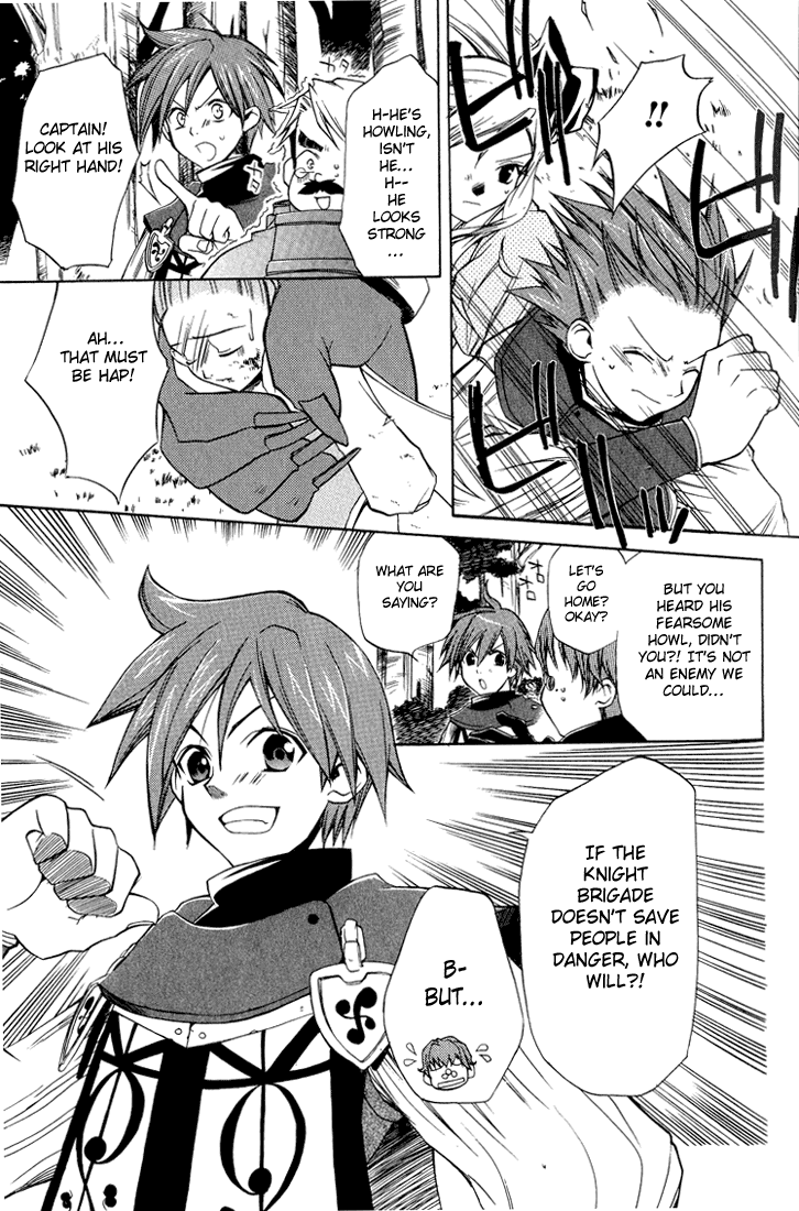 Radiata Stories - The Epic of Jack Vol. 2 Ch. 6 第13页