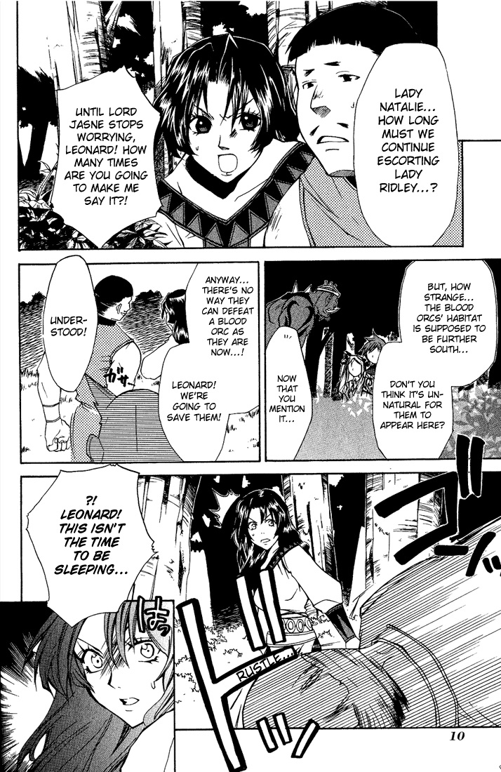 Radiata Stories - The Epic of Jack Vol. 2 Ch. 6 第14页