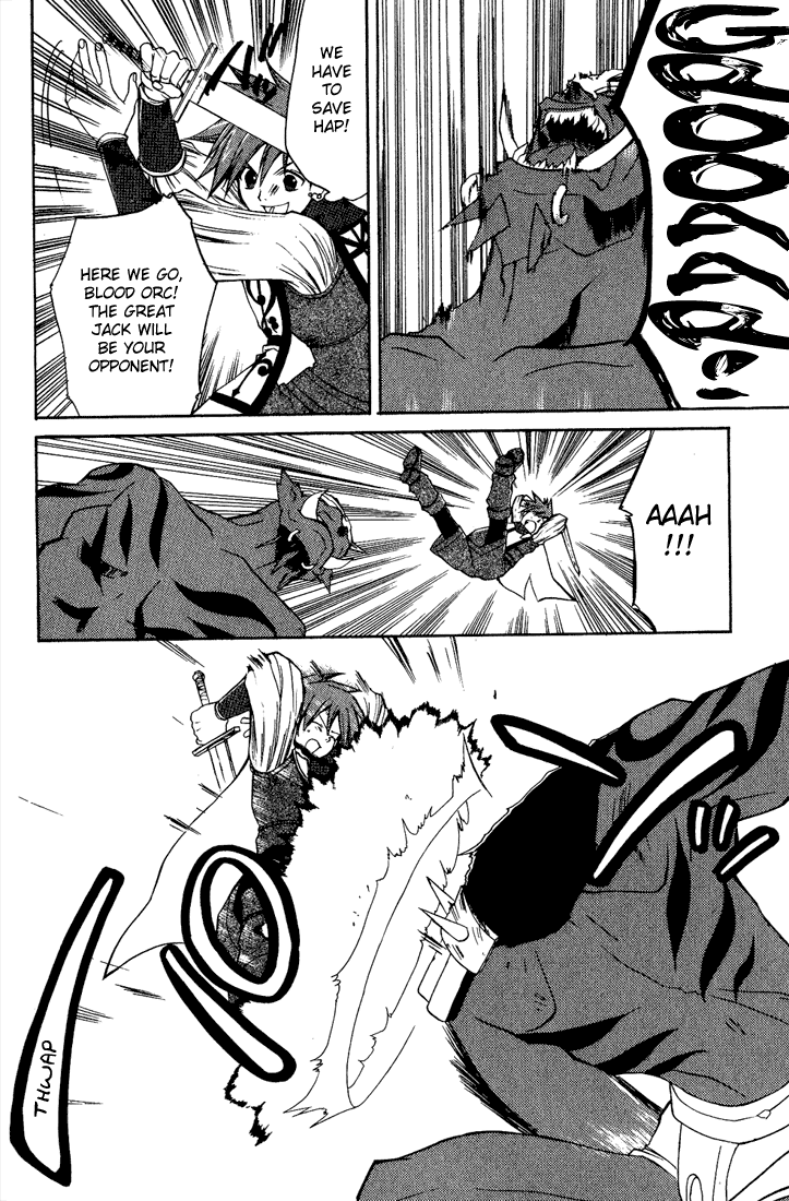 Radiata Stories - The Epic of Jack Vol. 2 Ch. 6 第16页