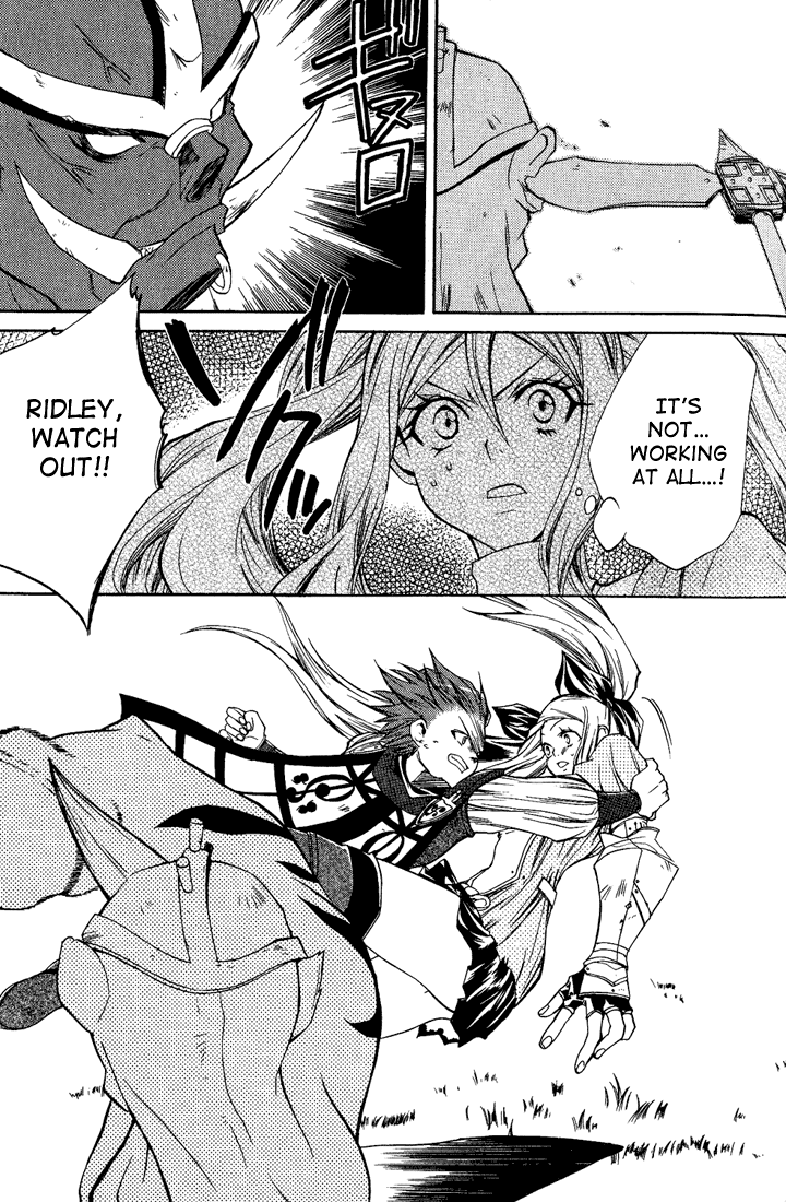Radiata Stories - The Epic of Jack Vol. 2 Ch. 6 第19页