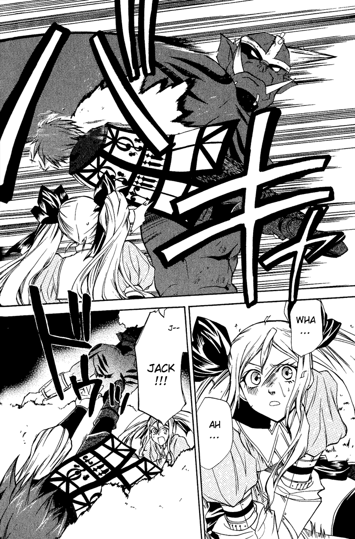 Radiata Stories - The Epic of Jack Vol. 2 Ch. 6 第20页