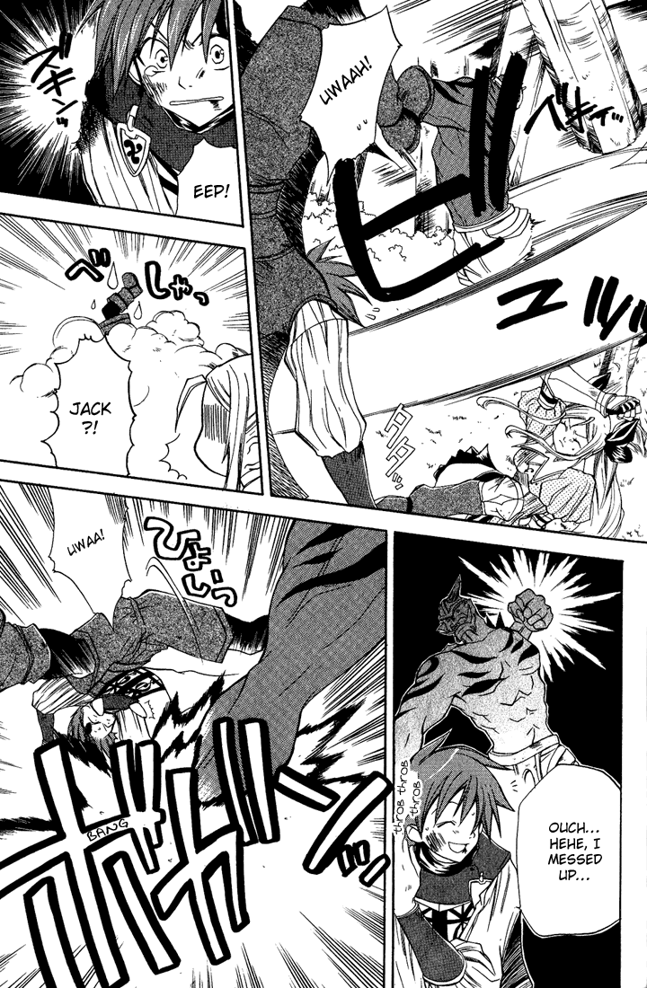 Radiata Stories - The Epic of Jack Vol. 2 Ch. 6 第23页